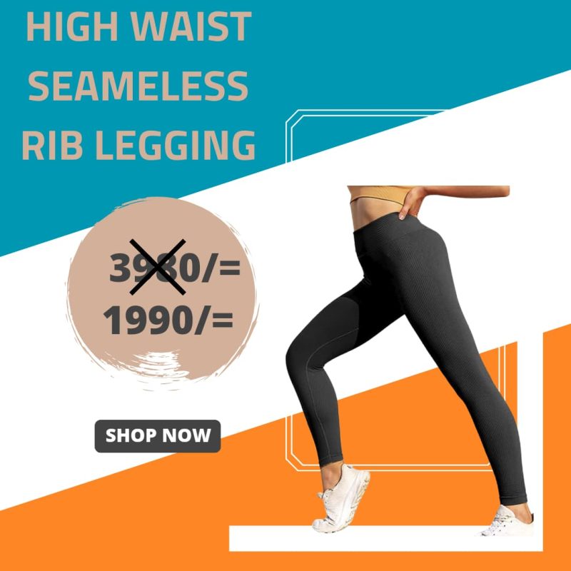 High-Waisted Seamless Rib Leggings